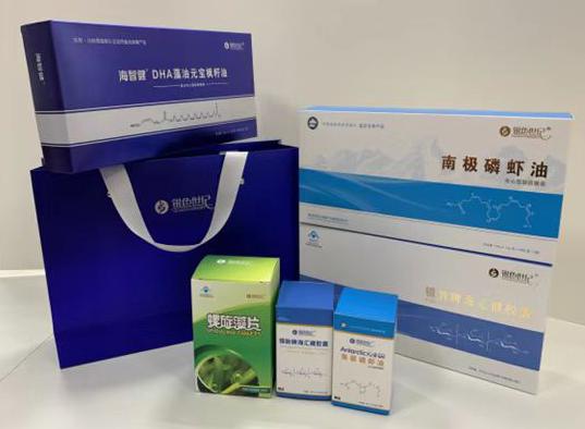 雁江包装盒定制